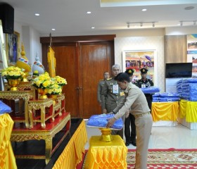 พระบาทสมเด็จพระเจ้าอยู่หัว ... พารามิเตอร์รูปภาพ 4