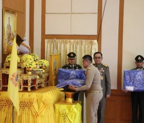 พระบาทสมเด็จพระเจ้าอยู่หัว ... พารามิเตอร์รูปภาพ 1