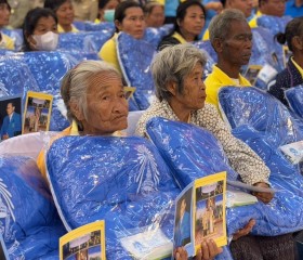 พระบาทสมเด็จพระเจ้าอยู่หัว ... พารามิเตอร์รูปภาพ 9