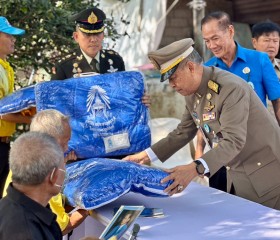 พระบาทสมเด็จพระเจ้าอยู่หัว ... พารามิเตอร์รูปภาพ 15