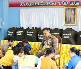 พระบาทสมเด็จพระเจ้าอยู่หัว ... พารามิเตอร์รูปภาพ 2