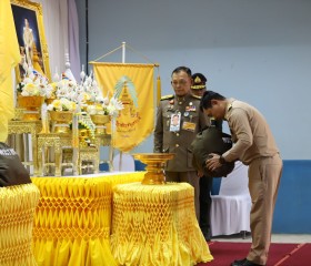 พระบาทสมเด็จพระเจ้าอยู่หัว ... พารามิเตอร์รูปภาพ 5