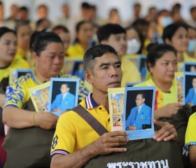 พระบาทสมเด็จพระเจ้าอยู่หัว ... พารามิเตอร์รูปภาพ 10