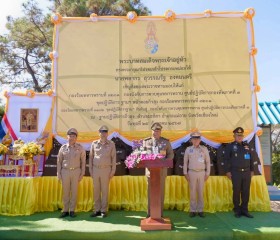 นายพลากร สุวรรณรัฐ องคมนตรี นายกมูลนิธิราชประชานุเคราะห์ฯ ... พารามิเตอร์รูปภาพ 2