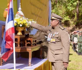 นายพลากร สุวรรณรัฐ องคมนตรี นายกมูลนิธิราชประชานุเคราะห์ฯ ... พารามิเตอร์รูปภาพ 5