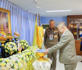 พลเรือเอก พงษ์เทพ หนูเทพ องคมนตรี ประธานกรรมการบริหาร ... พารามิเตอร์รูปภาพ 3