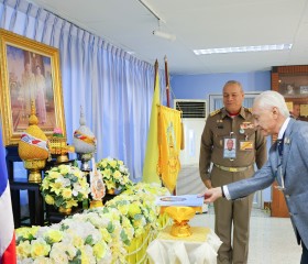 พลเรือเอก พงษ์เทพ หนูเทพ องคมนตรี ประธานกรรมการบริหาร ... พารามิเตอร์รูปภาพ 4