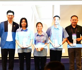 นักเรียนและครูจากโรงเรียนราชประชานุเคราะห์ &quot;The RPK ... พารามิเตอร์รูปภาพ 13