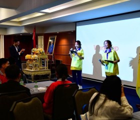 นักเรียนและครูจากโรงเรียนราชประชานุเคราะห์ &quot;The RPK ... พารามิเตอร์รูปภาพ 36