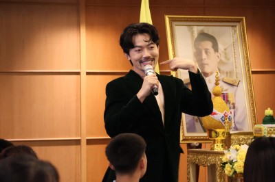 &quot;The RPK InfluenceUp Challenge : ราชประชาซุปตาร์หน้าใหม่” ... พารามิเตอร์รูปภาพ 1