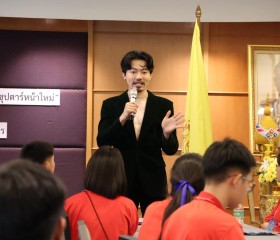 &quot;The RPK InfluenceUp Challenge : ราชประชาซุปตาร์หน้าใหม่” ... พารามิเตอร์รูปภาพ 1