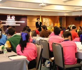 &quot;The RPK InfluenceUp Challenge : ราชประชาซุปตาร์หน้าใหม่” ... พารามิเตอร์รูปภาพ 3