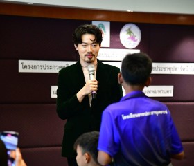 &quot;The RPK InfluenceUp Challenge : ราชประชาซุปตาร์หน้าใหม่” ... พารามิเตอร์รูปภาพ 30