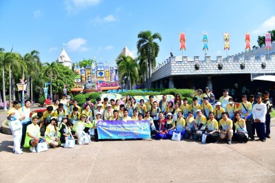 คณะผู้เข้าอบรมฯ &quot;The RPK InfluenceUp Challenge : ... พารามิเตอร์รูปภาพ 1