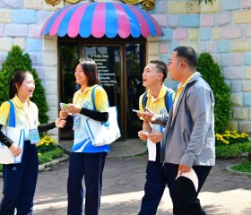 คณะผู้เข้าอบรมฯ &quot;The RPK InfluenceUp Challenge : ... พารามิเตอร์รูปภาพ 10