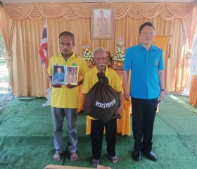 นายอังกูล ศีลาเทวากูล ผู้ว่าราชการจังหวัดกระบี่ ... พารามิเตอร์รูปภาพ 3