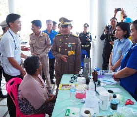 สมเด็จพระเจ้าอยู่หัว ทรงพระกรุณาโปรดเกล้าฯ ให้ พลเอกไพบูลย์ ... Image 1