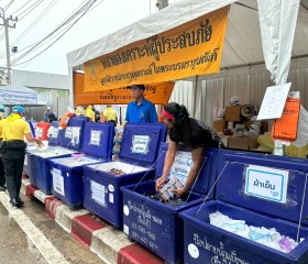 ภารกิจวันที่ ๖ มูลนิธิราชประชานุเคราะห์ ในพระบรมราชูปถัมภ์ ... พารามิเตอร์รูปภาพ 4