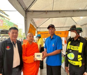 ภารกิจวันที่ ๖ มูลนิธิราชประชานุเคราะห์ ในพระบรมราชูปถัมภ์ ... พารามิเตอร์รูปภาพ 7