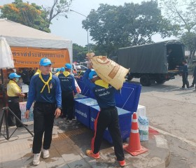 ภารกิจวันที่ ๖ มูลนิธิราชประชานุเคราะห์ ในพระบรมราชูปถัมภ์ ... พารามิเตอร์รูปภาพ 13