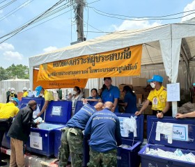 ภารกิจวันที่ ๘ มูลนิธิราชประชานุเคราะห์ ในพระบรมราชูปถัมภ์ ... พารามิเตอร์รูปภาพ 9