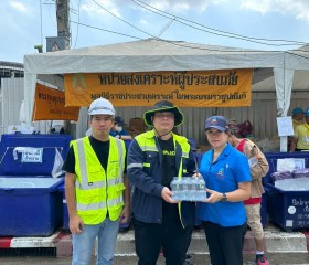 ภารกิจวันที่ ๘ มูลนิธิราชประชานุเคราะห์ ในพระบรมราชูปถัมภ์ ... พารามิเตอร์รูปภาพ 12