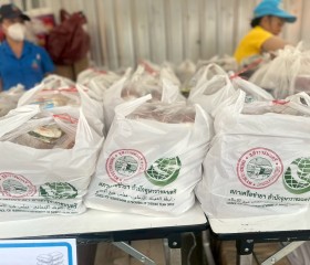 ภารกิจวันที่ ๘ มูลนิธิราชประชานุเคราะห์ ในพระบรมราชูปถัมภ์ ... พารามิเตอร์รูปภาพ 2