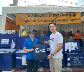 ภารกิจวันที่ ๘ มูลนิธิราชประชานุเคราะห์ ในพระบรมราชูปถัมภ์ ... พารามิเตอร์รูปภาพ 16