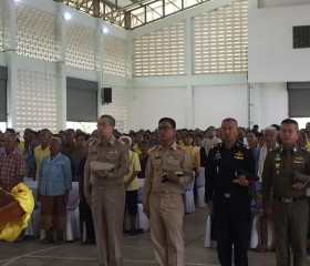 มูลนิธิราชประชานุเคราะห์ในพระบรมราชูปถัมภ์มอบผ้าห่มกันหนาวพระราชทาน ที่อำเภอชุมตาบง และอำเภอแม่เปิน จ.นครสวรรค์ ... พารามิเตอร์รูปภาพ 1