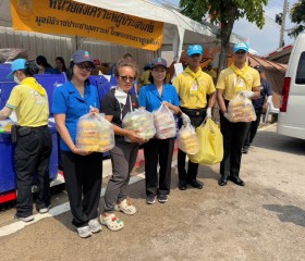 ภารกิจวันที่ ๑๓ มูลนิธิราชประชานุเคราะห์ ในพระบรมราชูปถัมภ์ ... พารามิเตอร์รูปภาพ 3
