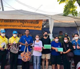 ภารกิจวันที่ ๒๔ มูลนิธิราชประชานุเคราะห์ ในพระบรมราชูปถัมภ์ ... พารามิเตอร์รูปภาพ 14