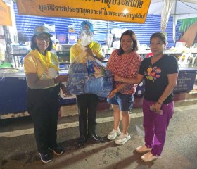 ภารกิจวันที่ ๒๔ มูลนิธิราชประชานุเคราะห์ ในพระบรมราชูปถัมภ์ ... พารามิเตอร์รูปภาพ 16