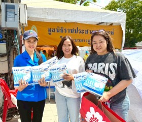 ภารกิจวันที่ ๓๐ มูลนิธิราชประชานุเคราะห์ ในพระบรมราชูปถัมภ์ ... พารามิเตอร์รูปภาพ 15