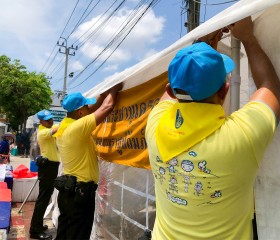 ภารกิจวันที่ ๓๒ มูลนิธิราชประชานุเคราะห์ ในพระบรมราชูปถัมภ์ ... พารามิเตอร์รูปภาพ 2