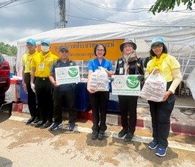 ภารกิจวันที่ ๓๒ มูลนิธิราชประชานุเคราะห์ ในพระบรมราชูปถัมภ์ ... พารามิเตอร์รูปภาพ 4