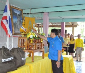 นายชัยพจน์ จรูญพงศ์ ผู้ว่าราชการจังหวัดเลย ... พารามิเตอร์รูปภาพ 1
