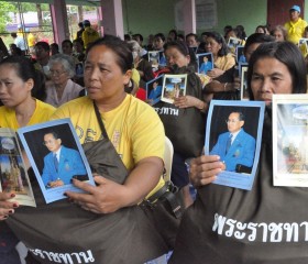 นายชัยพจน์ จรูญพงศ์ ผู้ว่าราชการจังหวัดเลย ... พารามิเตอร์รูปภาพ 6