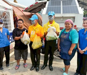 ภารกิจวันที่ ๓๔ มูลนิธิราชประชานุเคราะห์ ในพระบรมราชูปถัมภ์ ... พารามิเตอร์รูปภาพ 1