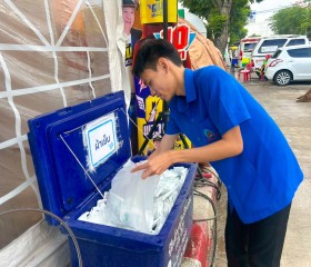 ภารกิจวันที่ ๓๙ มูลนิธิราชประชานุเคราะห์ ในพระบรมราชูปถัมภ์ ... พารามิเตอร์รูปภาพ 7
