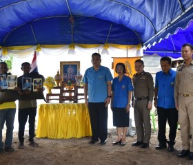 นายปกรณ์ กรรณวัลลี ปลัดจังหวัดลำปาง กรรมการและเลขานุการ ... พารามิเตอร์รูปภาพ 3