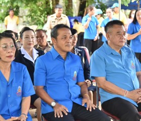 นายปกรณ์ กรรณวัลลี ปลัดจังหวัดลำปาง กรรมการและเลขานุการ ... พารามิเตอร์รูปภาพ 4