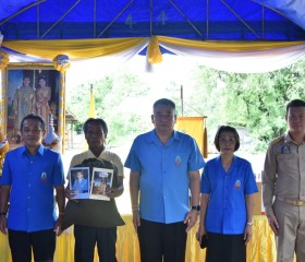 นายปกรณ์ กรรณวัลลี ปลัดจังหวัดลำปาง กรรมการและเลขานุการ ... พารามิเตอร์รูปภาพ 9