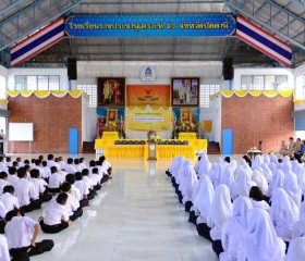 พลเรือเอก พงษ์เทพ หนูเทพ องคมนตรี ... พารามิเตอร์รูปภาพ 7