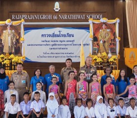 พลเรือเอก พงษ์เทพ หนูเทพ องคมนตรี ... พารามิเตอร์รูปภาพ 5
