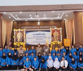 พลเรือเอก พงษ์เทพ หนูเทพ องคมนตรี ... พารามิเตอร์รูปภาพ 6