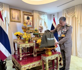 พระบาทสมเด็จพระเจ้าอยู่หัว ทรงพระกรุณาโปรดเกล้าฯ ให้ ... พารามิเตอร์รูปภาพ 12