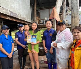 นายทศพร ผ่องศรีสุข ปลัดอาวุโสอำเภอเมืองน่าน ... พารามิเตอร์รูปภาพ 9
