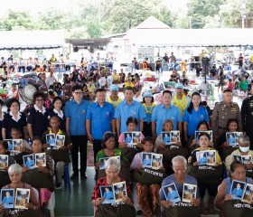 นายปริญญา โพธิสัตย์ ผู้ว่าราชการจังหวัดสระแก้ว ... พารามิเตอร์รูปภาพ 10
