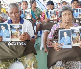 นายปริญญา โพธิสัตย์ ผู้ว่าราชการจังหวัดสระแก้ว ... พารามิเตอร์รูปภาพ 12