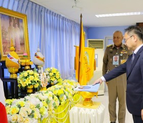 พลเรือเอก พงษ์เทพ หนูเทพ องคมนตรี ประธานกรรมการบริหาร ... พารามิเตอร์รูปภาพ 5